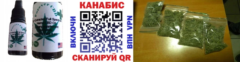 Canna-Cookies конопля  Купить закладки  Бор 