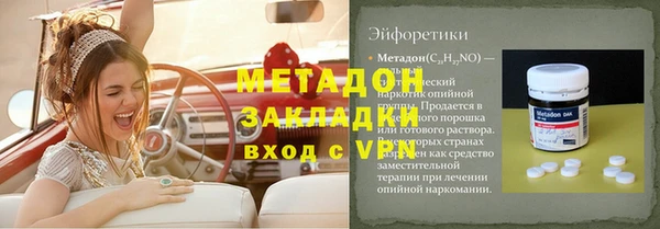 прущая мука Балабаново