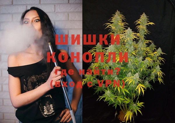 прущая мука Балабаново