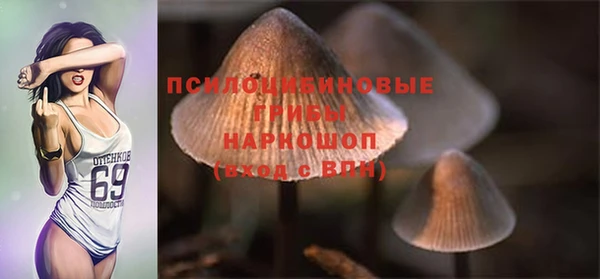 альфа пвп VHQ Баксан