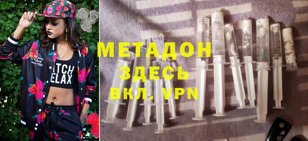 прущая мука Балабаново