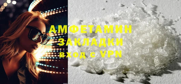 прущая мука Балабаново