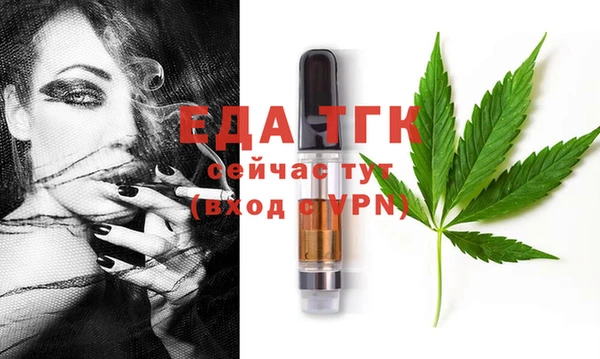 прущая мука Балабаново