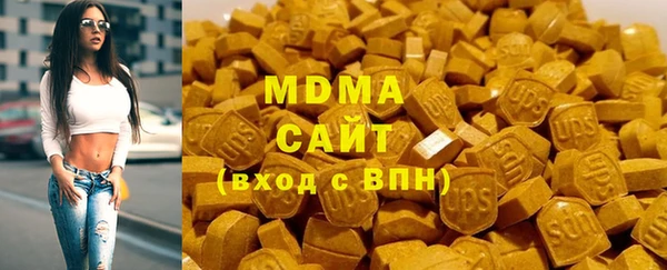 альфа пвп VHQ Баксан