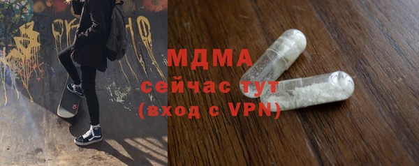альфа пвп VHQ Баксан