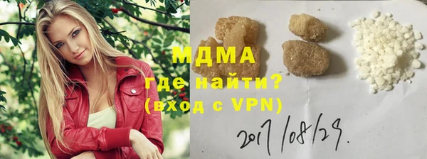 прущая мука Балабаново